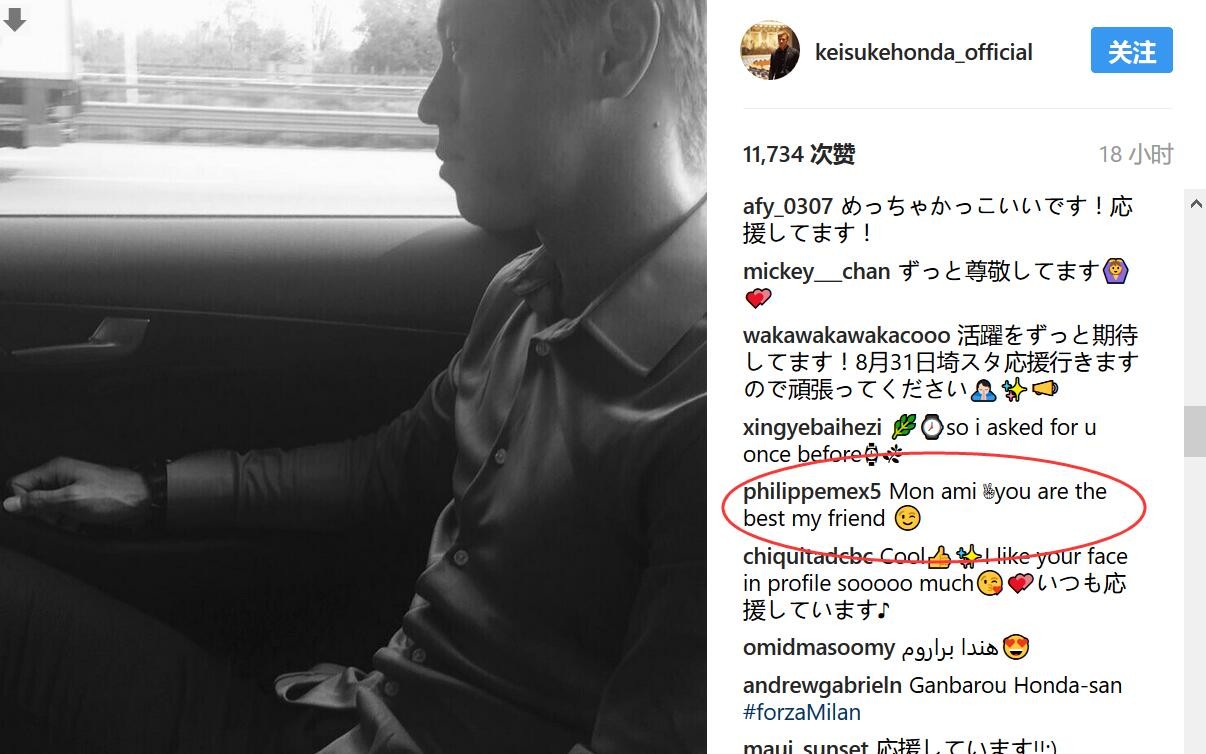 时光网盛赞“丹尼尔这次展示了与哈利·波特完全不同的戏路，由他来扮演反派，笑果十足又令人满意
